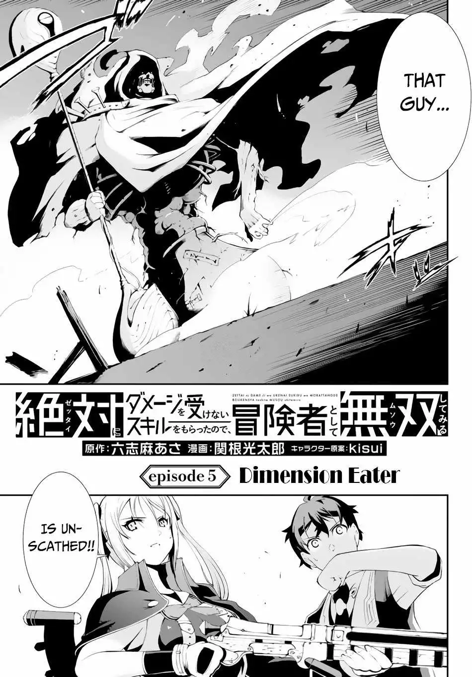 Zettai ni Damage wo Ukenai Skill wo Moratta node, Boukensha to shite Musou shite miru Chapter 5.1 4